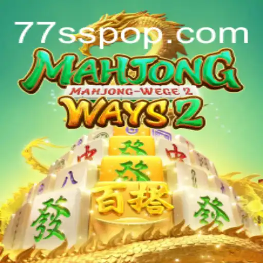 Mahjong Ways 2: Descobrindo o Fascínio e as Regras do Jogo de Azulejos