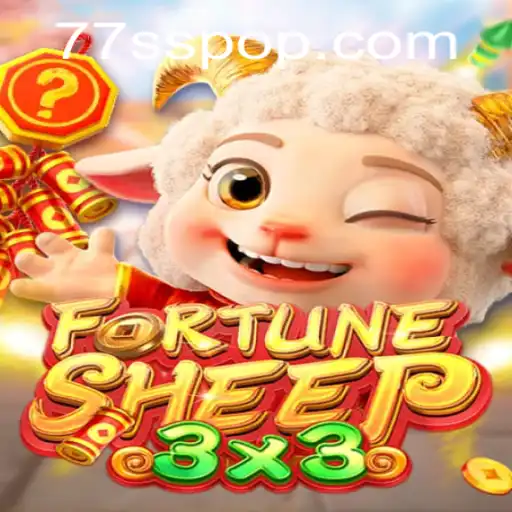 Desvendando FortuneSheep: Um Novo Jogo de Estratégia e Sucesso