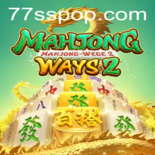 Mahjong Ways 2: Descobrindo o Fascínio e as Regras do Jogo de Azulejos